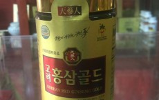 Hướng dẫn cách sử dụng cao hồng sâm Hàn Quốc hiệu quả nhất