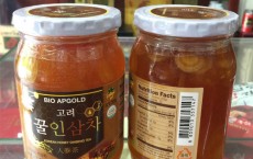 Hướng dẩn cách dùng nhân sâm tươi và thái lát Hàn Quốc ngâm mật ong