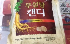 Tìm hiểu về các loại kẹo sâm Hàn Quốc ăn tốt cho sức khỏe