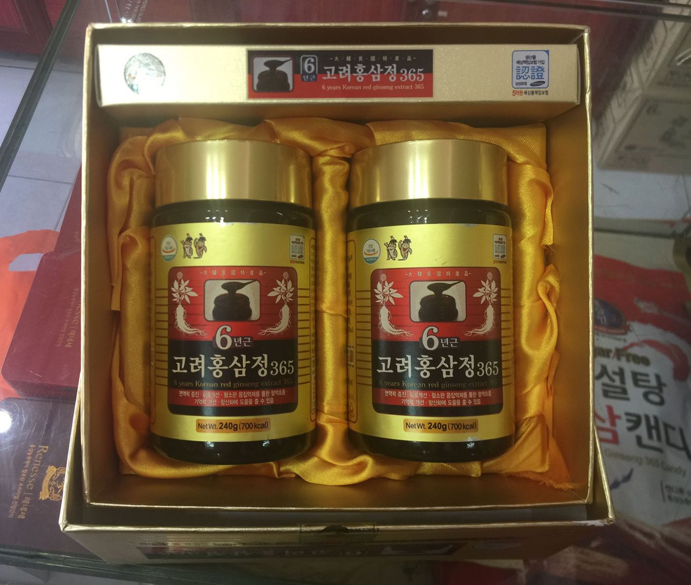 Cao hồng sâm Hàn Quốc 365 - hộp 2 lọ_240g lọ