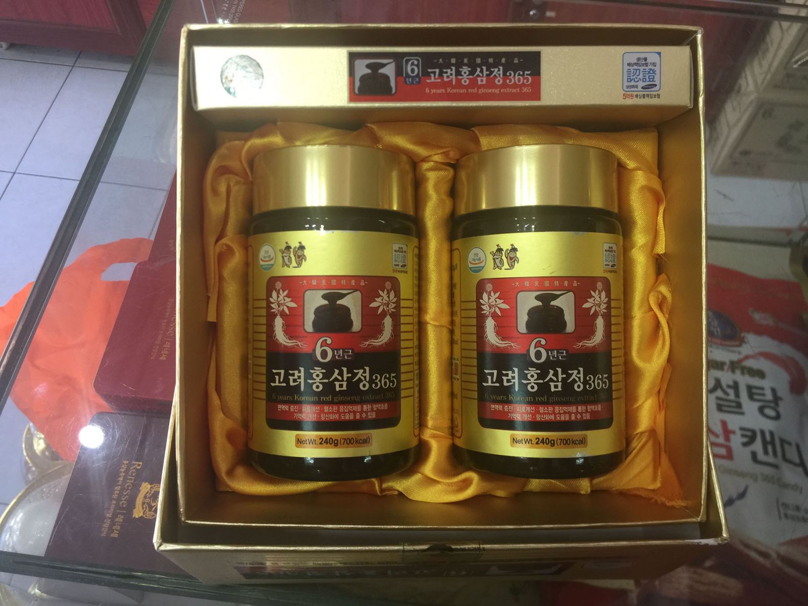 Cao hồng sâm Hàn Quốc 365 - hộp 2 lọ_240g lọ