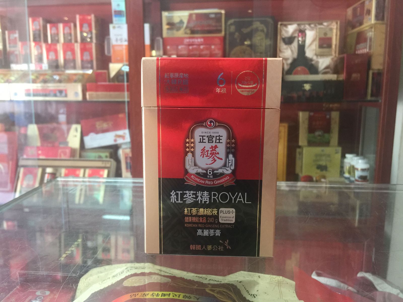 Cao hồng sâm Hàn Quốc cao cấp KGC ROYAL PLUS lọ 240g - Sâm chính phủ (6)