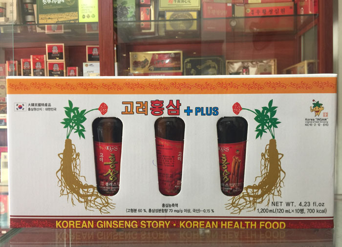Nước hồng sâm Hàn Quốc chính hãng KGS