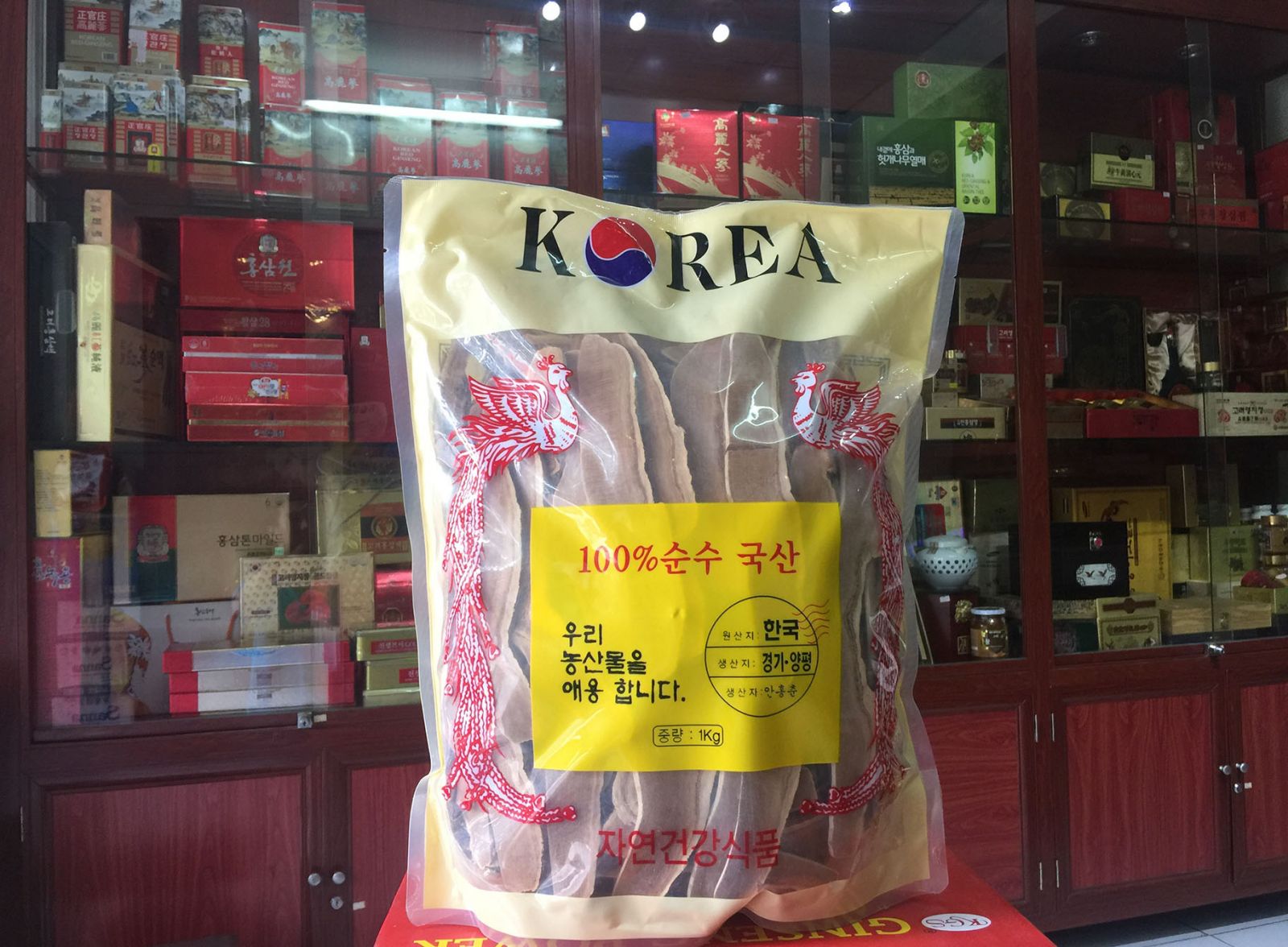 Nấm linh chi đỏ Hàn Quốc thái lát bịch 1kg