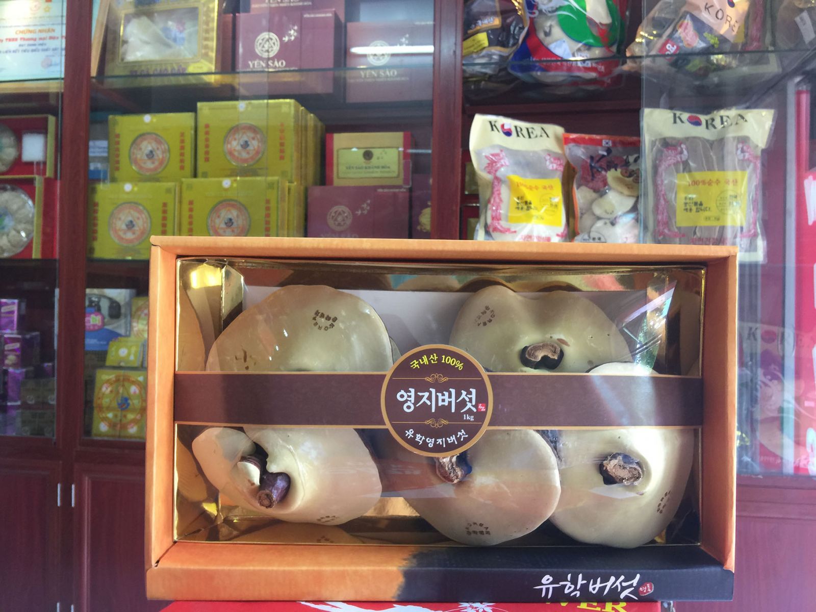 Nấm linh chi Hàn Quốc thượng hạng hộp quà tặng 1kg