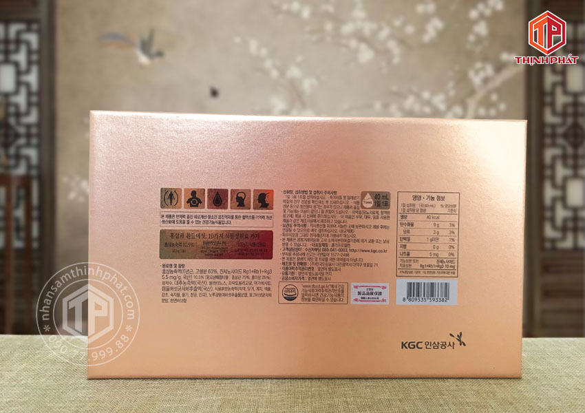 Nước hồng sâm cao cấp KGC TONIC GOLD - Cheong Kwan Jang