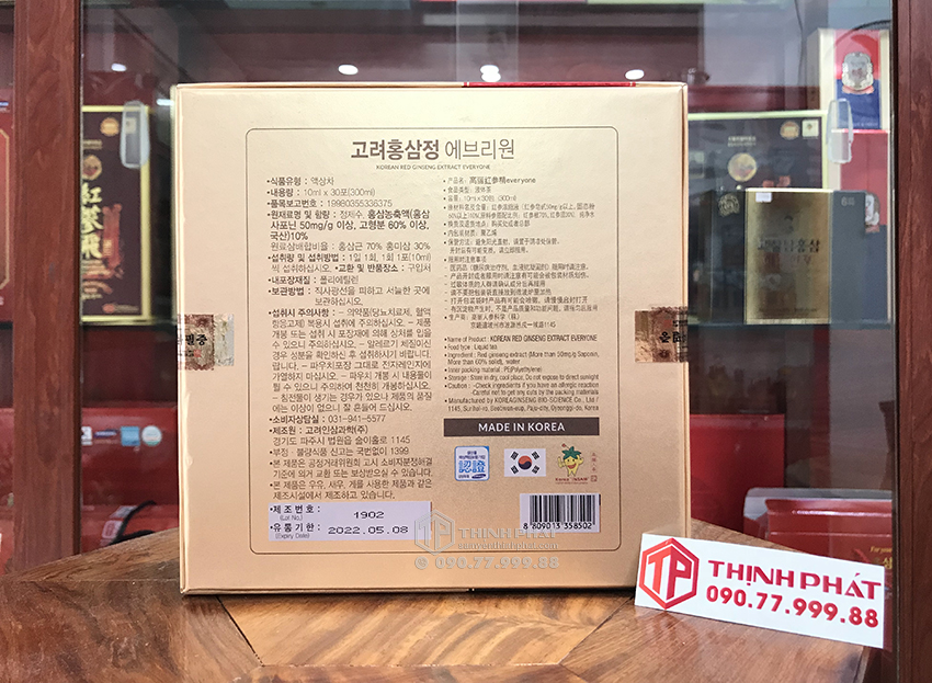 Nước hồng sâm Hàn Quốc Everyone hộp 30 gói x 10ml