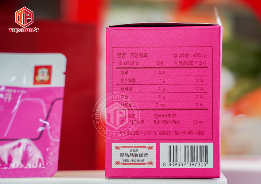 Viên hồng sâm KGC cho phụ nữ tuổi trung niên Hwa Ae Rak (Women Balance Q) - hộp nhỏ 40 viên