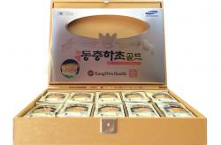 Nước đông trùng hạ thảo Hàn Quốc hộp rùa vàng 60 gói