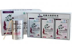 Bột hồng sâm thái cực Korean Taekuk Ginseng Powder Premium hộp 3 lọ x 100g