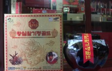 Cửa hàng bán cao hồng sâm đông trùng hạ thảo bổ dưỡng dành cho người già lớn tuổi tại An Giang, Bà Rịa - Vũng Tàu