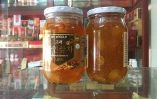 Cửa hàng bán nhân sâm tươi Hàn Quốc để ngâm rượu, hầm gà, ngâm mật ong tại quận 1, quận 2