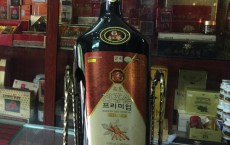 Hướng dẫn cách sử dụng chai nước hồng sâm Hàn Quốc