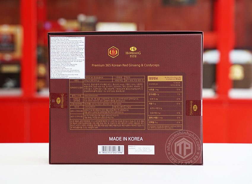 Cao hồng sâm đông trùng hạ thảo Hàn Quốc hộp 2 lọ x 240g