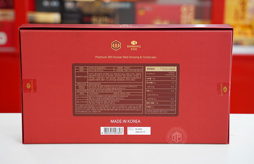 Cao hồng sâm đông trùng hạ thảo Hàn Quốc hộp 4 lọ x 240g Cao hồng sâm đông trùng hạ thảo Hàn Quốc hộp 4 lọ x 240g