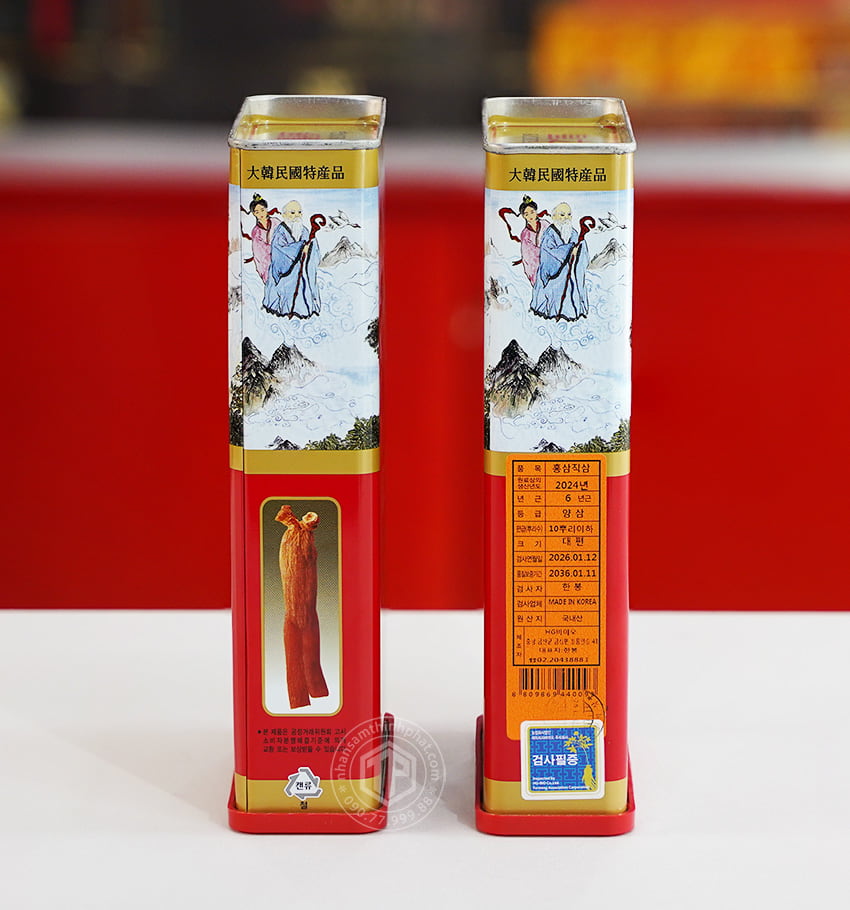 Hồng sâm củ khô hộp thiếc HG Bio 75g Chính hãng Hàn Quốc