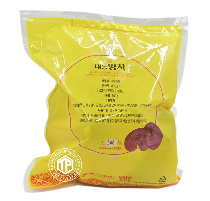 Nấm Linh Chi Hàn Quốc Daedong Premium túi 500g