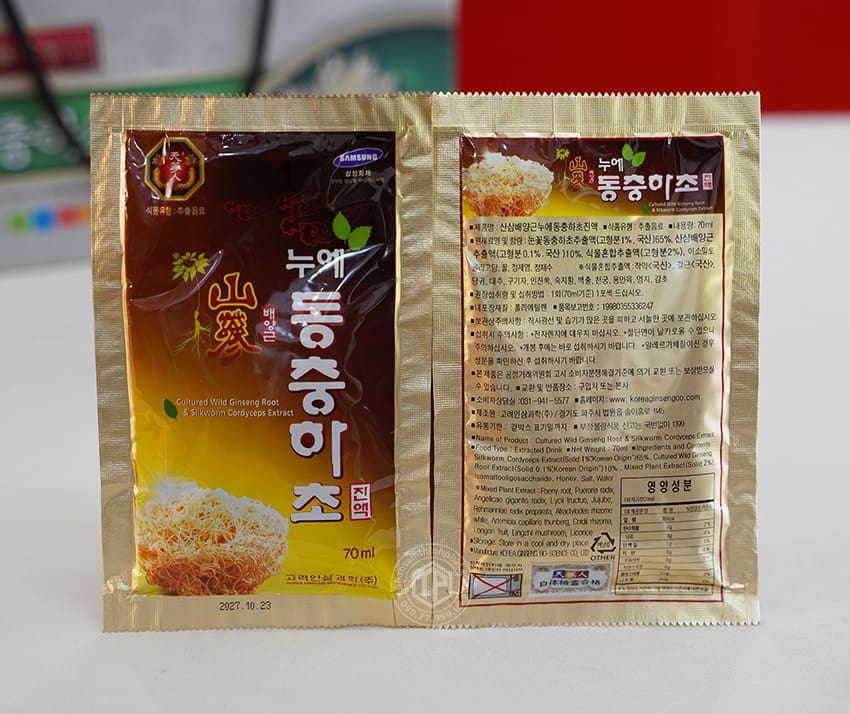 Nước đông trùng hạ thảo nhân sâm hộp 30 gói