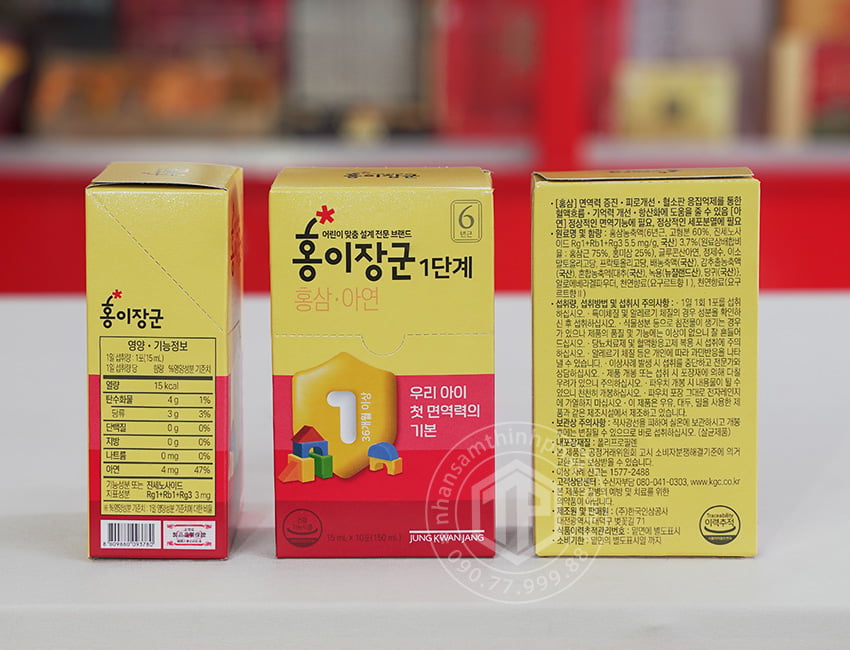 Nước hồng sâm Baby cho trẻ em cao cấp Sâm Chính phủ KGC Jung Kwan Jang hộp 30 gói x 15ml