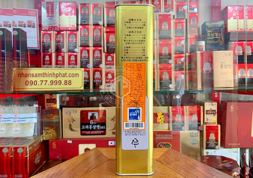 Thiên sâm củ khô Hàn Quốc chính hãng Daedong hộp 600g hộp thiếc 20 củ Thiên sâm củ khô Hàn Quốc chính hãng Daedong hộp 600g hộp thiếc 20 củ