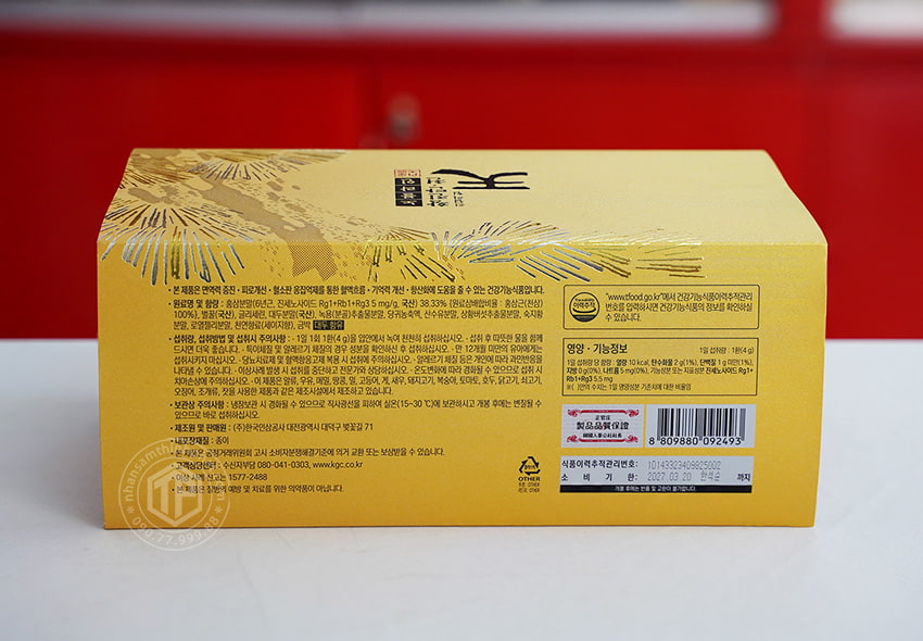 Thượng phẩm Viên Thiên Sâm Linh Đan KGC Hwang Jin Dan Cheon Noble Line 4g x 20 viên