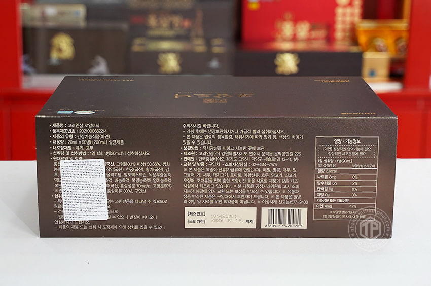Tinh chất đông trùng hạ thảo cao cấp bổ dược tăng lực KANGHWA Hàn Quốc