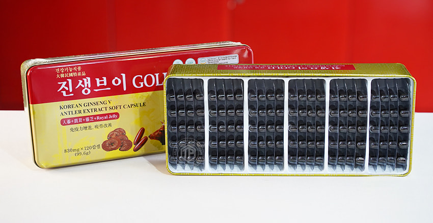Viên sâm nhung linh chi Hàn Quốc Gold hộp 120 viên Dongwon