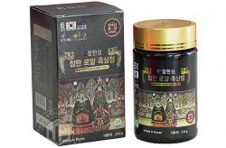 Cao hắc sâm Hàn Quốc cao cấp Chamhan Premium hộp 1 lọ x 250g