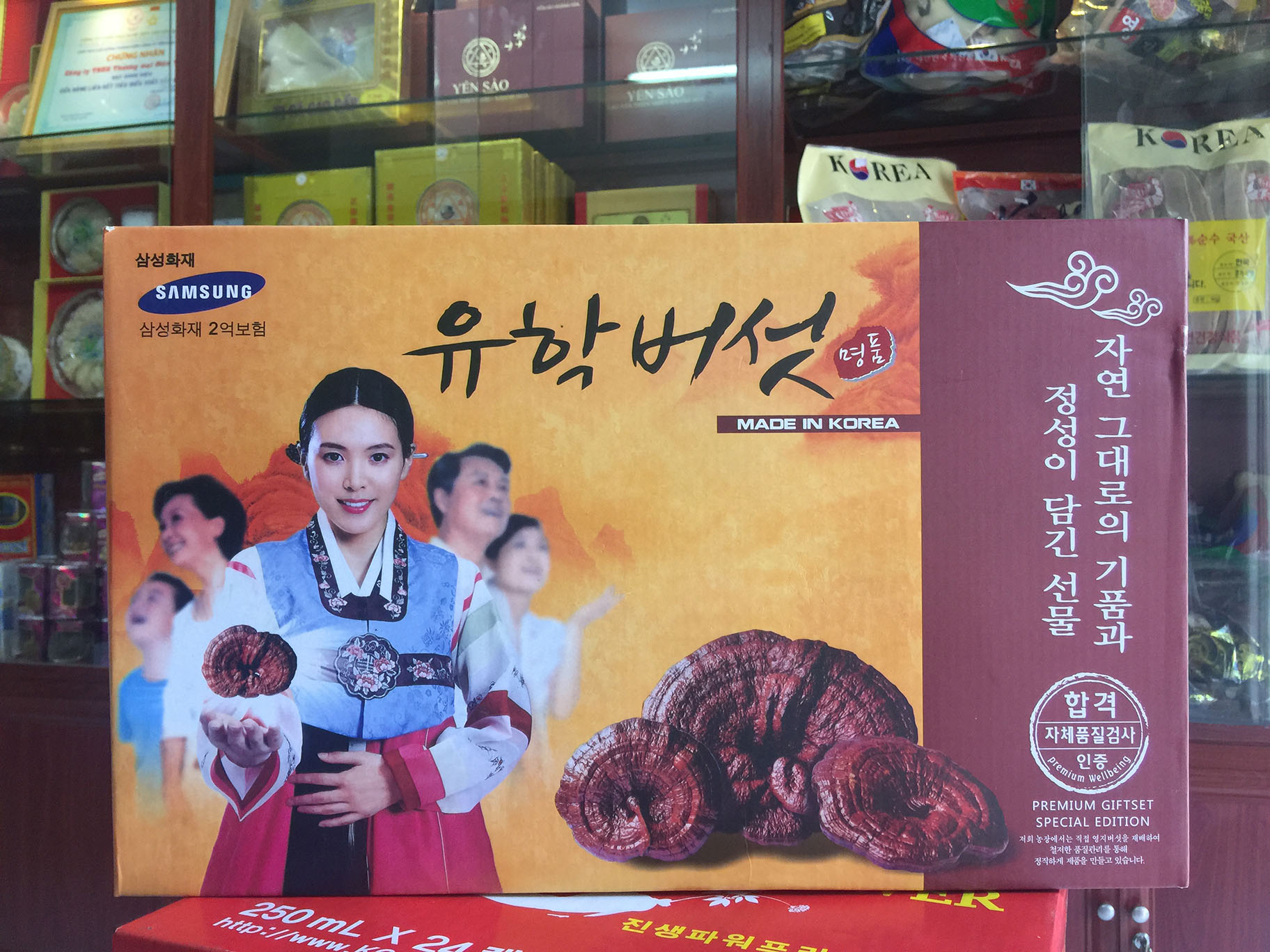 Địa chỉ cửa hàng bán nấm linh chi hàn quốc nấm linh chi đỏ, linh chi vàng, linh chi núi đá chính hãng uy tín tại Đồng Hới, Tuy Hòa