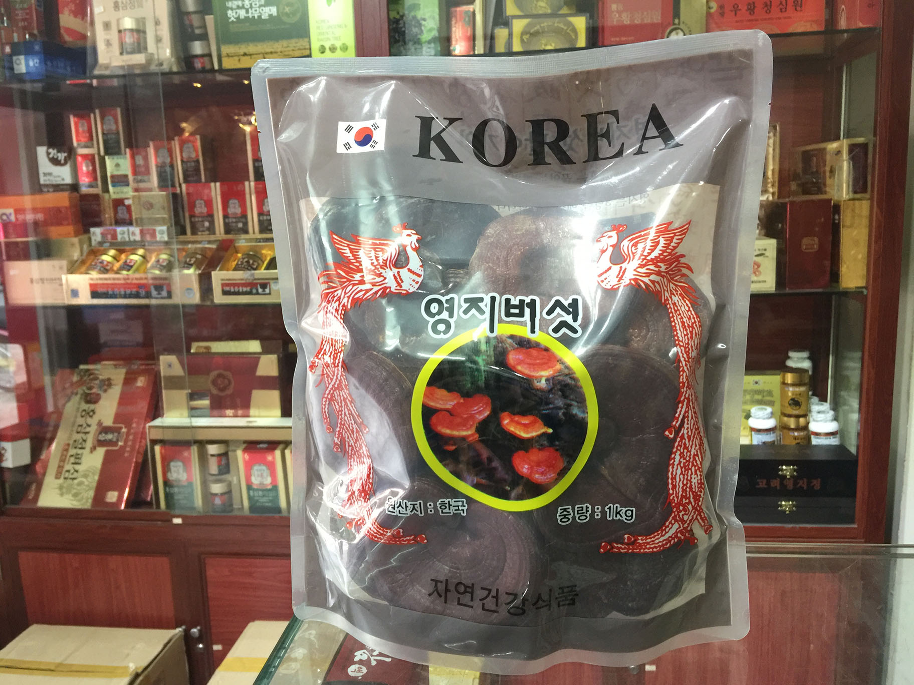 Địa chỉ cửa hàng bán nấm linh chi hàn quốc nấm linh chi đỏ, linh chi vàng, linh chi núi đá chính hãng uy tín tại Bà Rịa, Châu Đốc, Long Xuyên