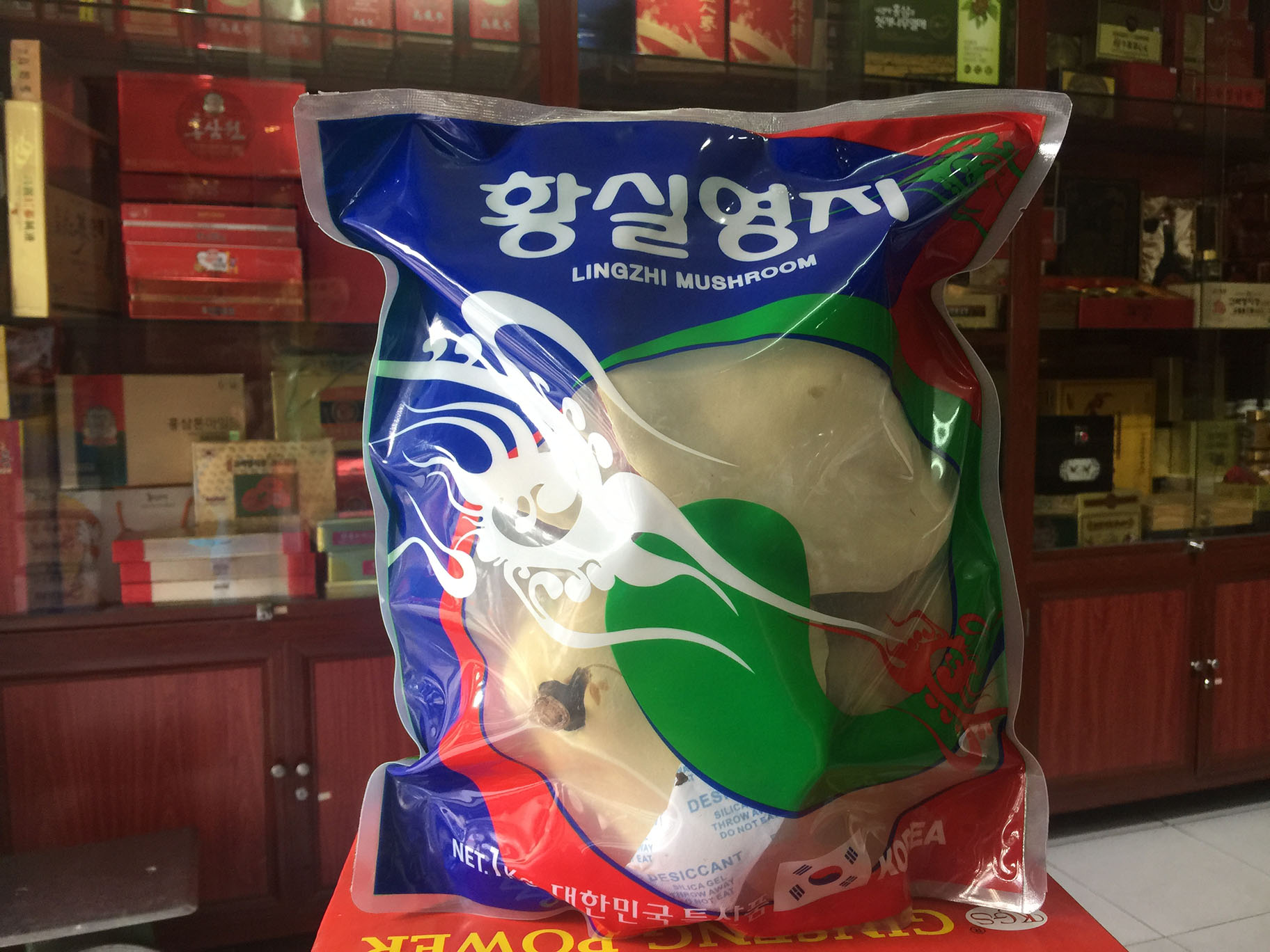 Địa chỉ cửa hàng bán nấm linh chi hàn quốc nấm linh chi đỏ, linh chi vàng, linh chi núi đá chính hãng uy tín tại Cam Ranh, Nha Trang