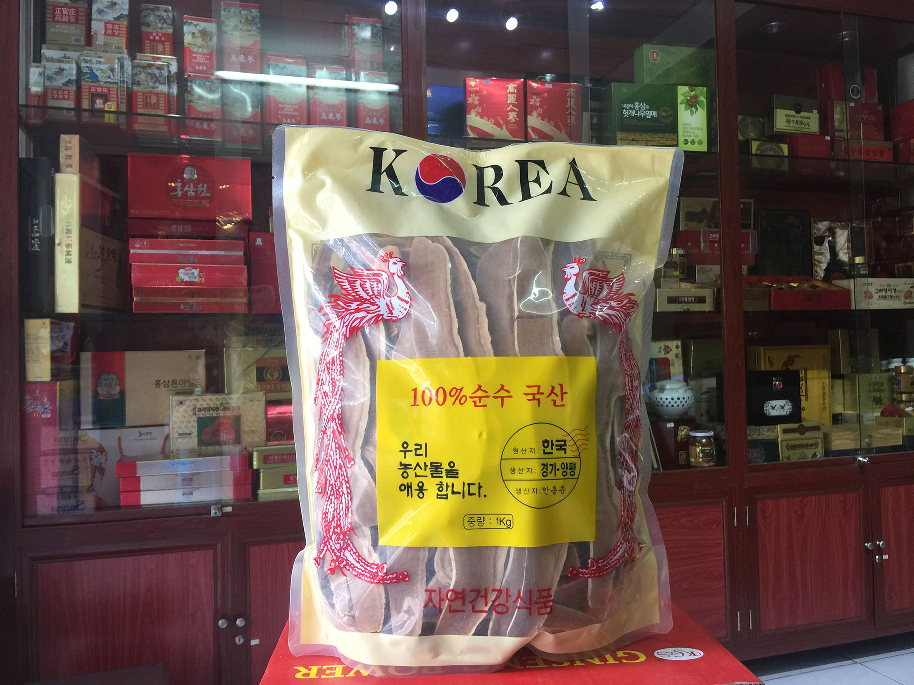 Địa chỉ cửa hàng bán nấm linh chi hàn quốc nấm linh chi đỏ, linh chi vàng, linh chi núi đá chính hãng uy tín tại Móng Cái, Uông Bí