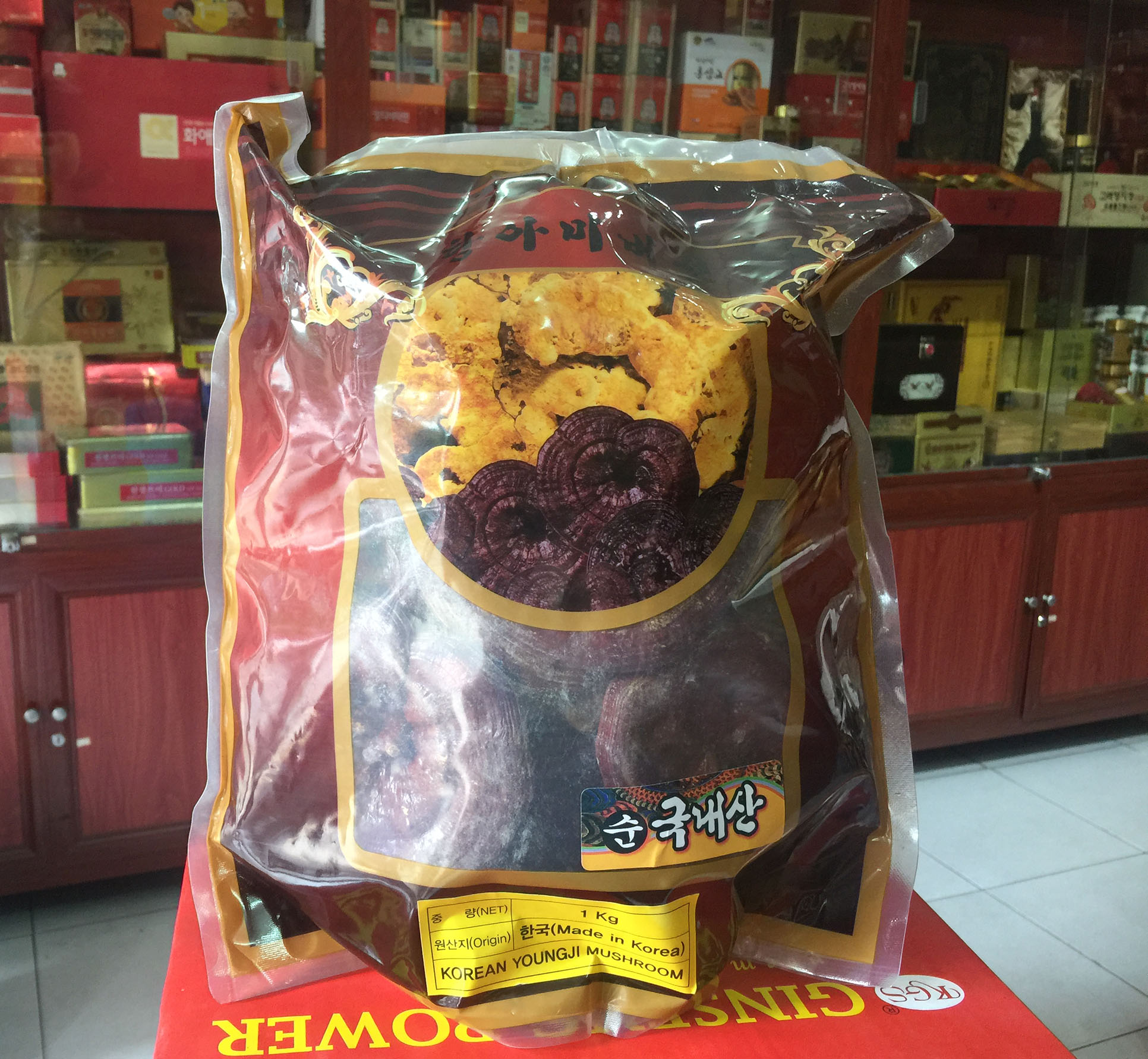 Địa chỉ cửa hàng bán nấm linh chi hàn quốc nấm linh chi đỏ, linh chi vàng, linh chi núi đá chính hãng uy tín tại Hội An, Tam Kỳ