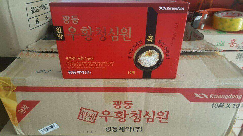 Địa chỉ cửa hàng bán an cung ngưu tại Phan Thiết, Thủ Dầu Một