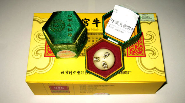 Địa chỉ cửa hàng bán an cung ngưu tại Điện Biên Phủ, Vĩnh Yên