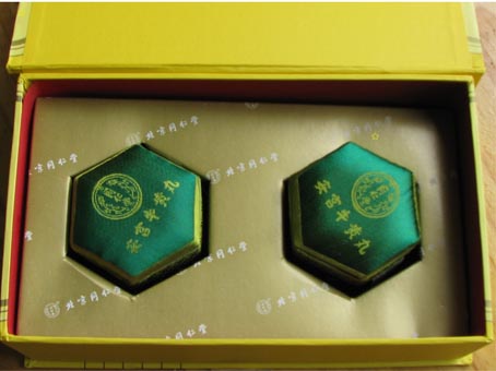 Địa chỉ cửa hàng bán an cung ngưu tại Pleiku, Quy Nhơn