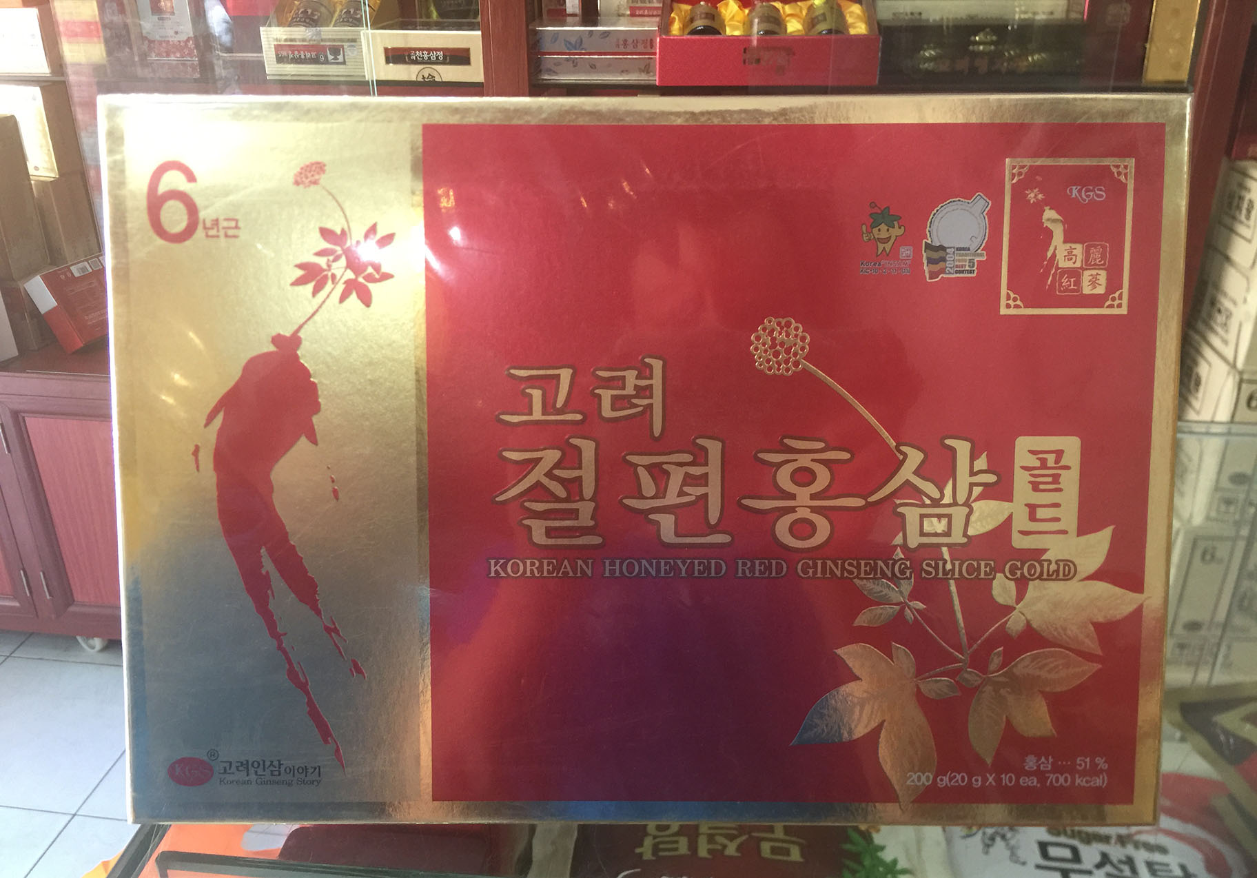 Cửa hàng bán nhân sâm tươi Hàn Quốc để ngâm rượu, hầm gà, ngâm mật ong tại Lào Cai, Long An