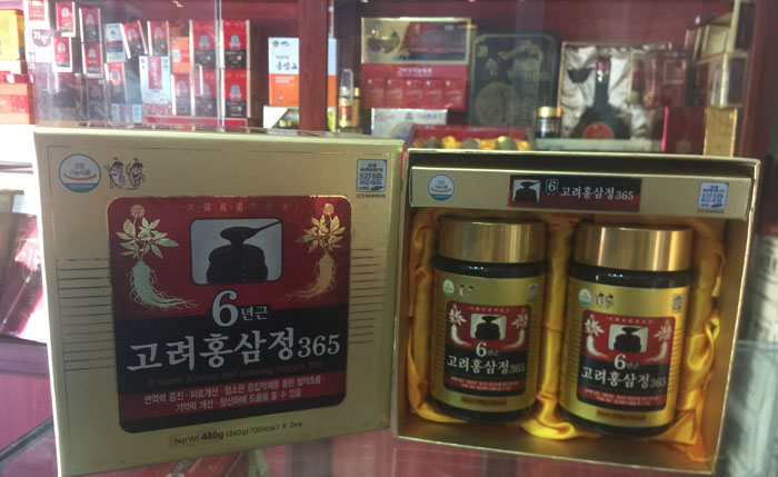 Công dụng của nhân sâm, cao hồng sâm