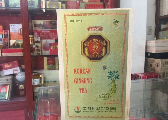 5 công dụng tuyệt vời của trà nhân sâm Hàn Quốc