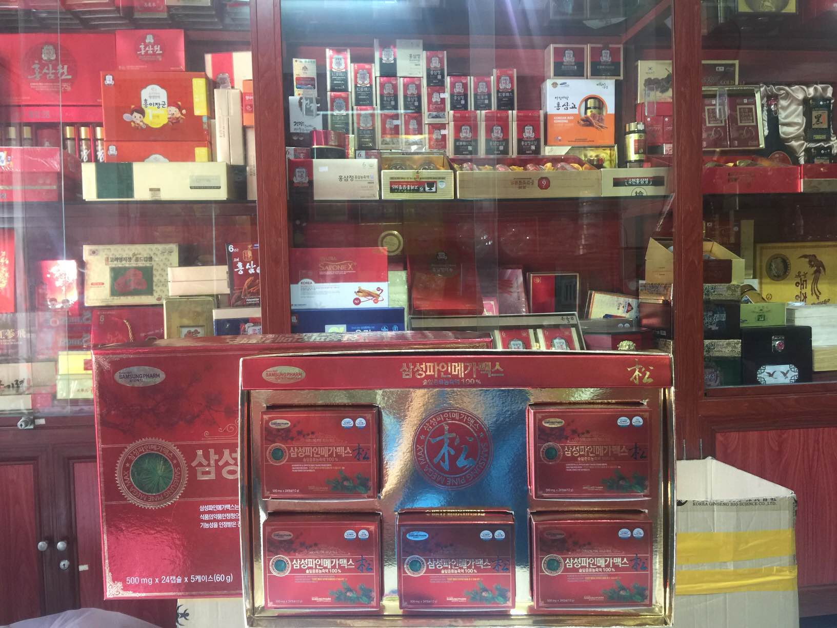 Cửa hàng bán viên tinh dầu thông Hàn Quốc hỗ trợ điều trị máu nhiễm mỡ, ngăn ngừa ung thư địa điểm bán tại Kon Tum, Lai Châu