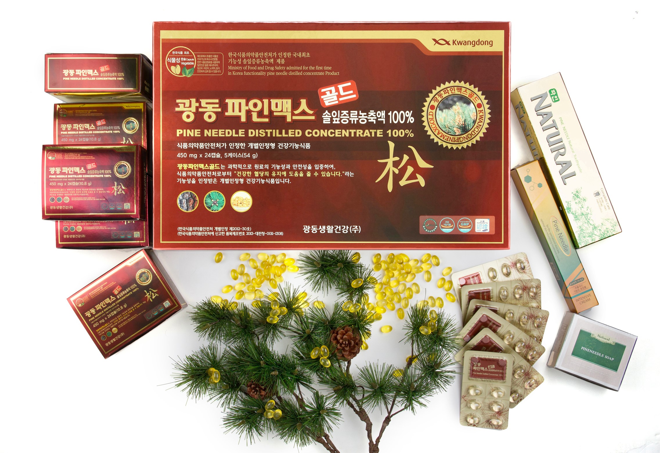 Cửa hàng bán viên tinh dầu thông Hàn Quốc hỗ trợ điều trị máu nhiễm mỡ, ngăn ngừa ung thư địa điểm bán tại Quảng Nam, Quảng Ngãi