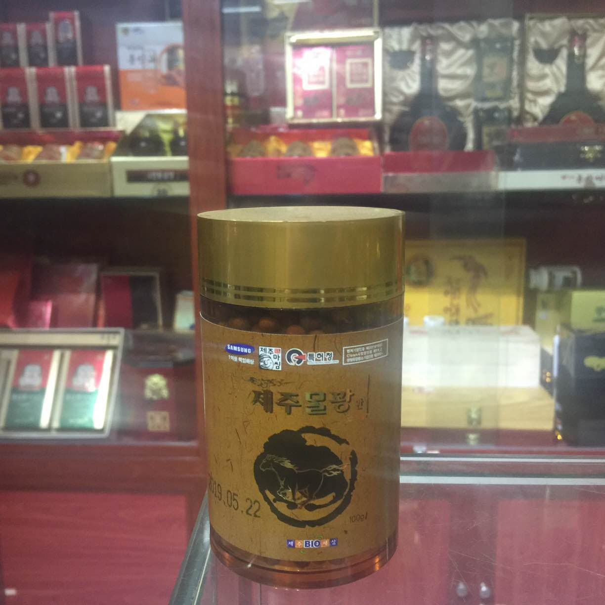 Cửa hàng bán viên cao ngựa bạch Hàn Quốc hỗ trợ điều trị xương khớp, thoái hóa cột sống, tăng chiều cao tuổi dậy thì, bán tại Nhà Bè, Cần Giờ