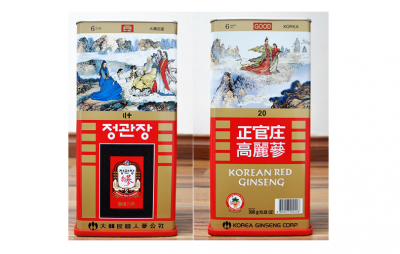 Cao hồng sâm chính phủ KGC có phải loại sâm tốt nhất ?