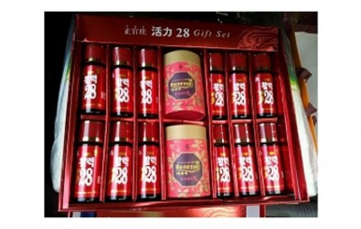 Trẻ nhỏ có nên dùng sâm chính phủ Hàn Quốc ?