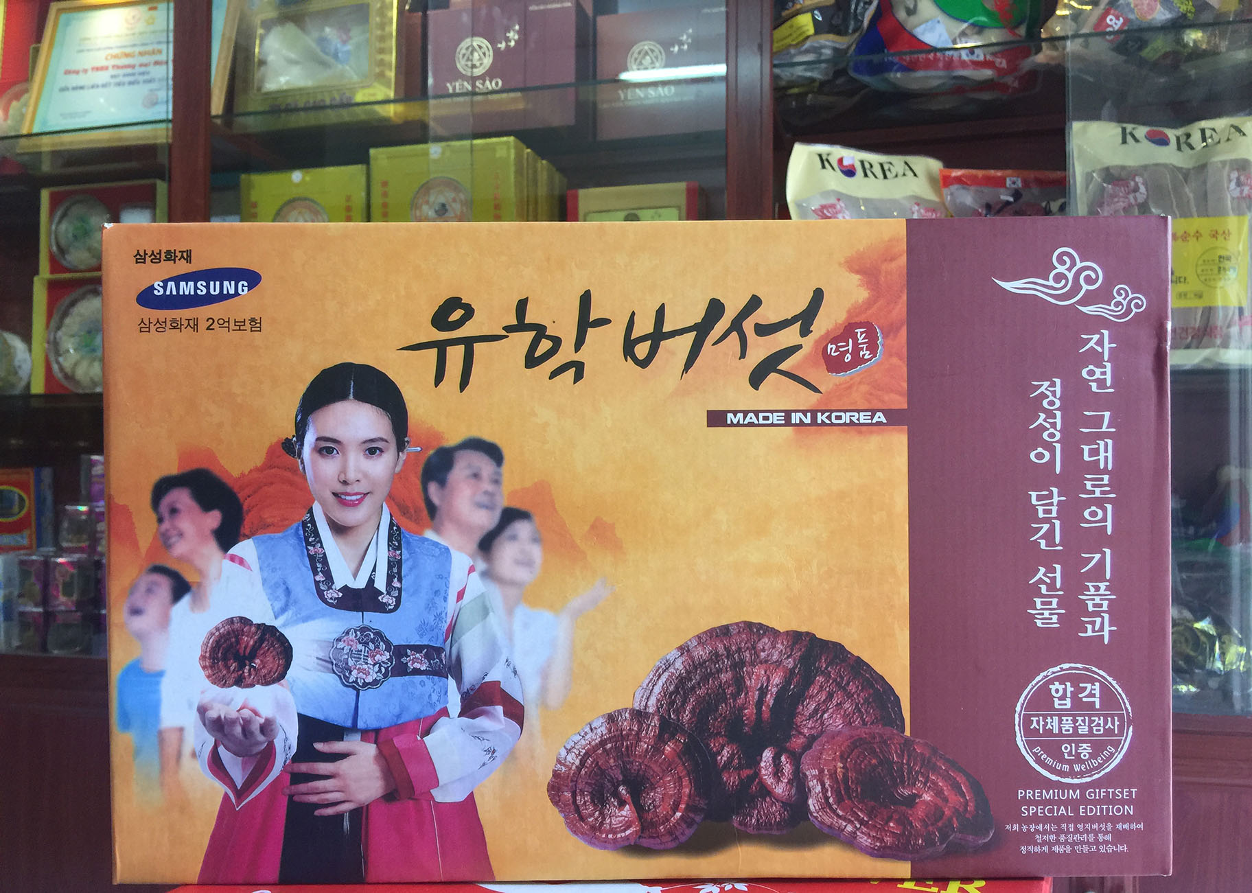 Địa chỉ cửa hàng bán nấm linh chi hàn quốc nấm linh chi đỏ, linh chi vàng, linh chi núi đá chính hãng uy tín tại tỉnh Quảng Ninh, Quảng Trị, Sóc Trăng