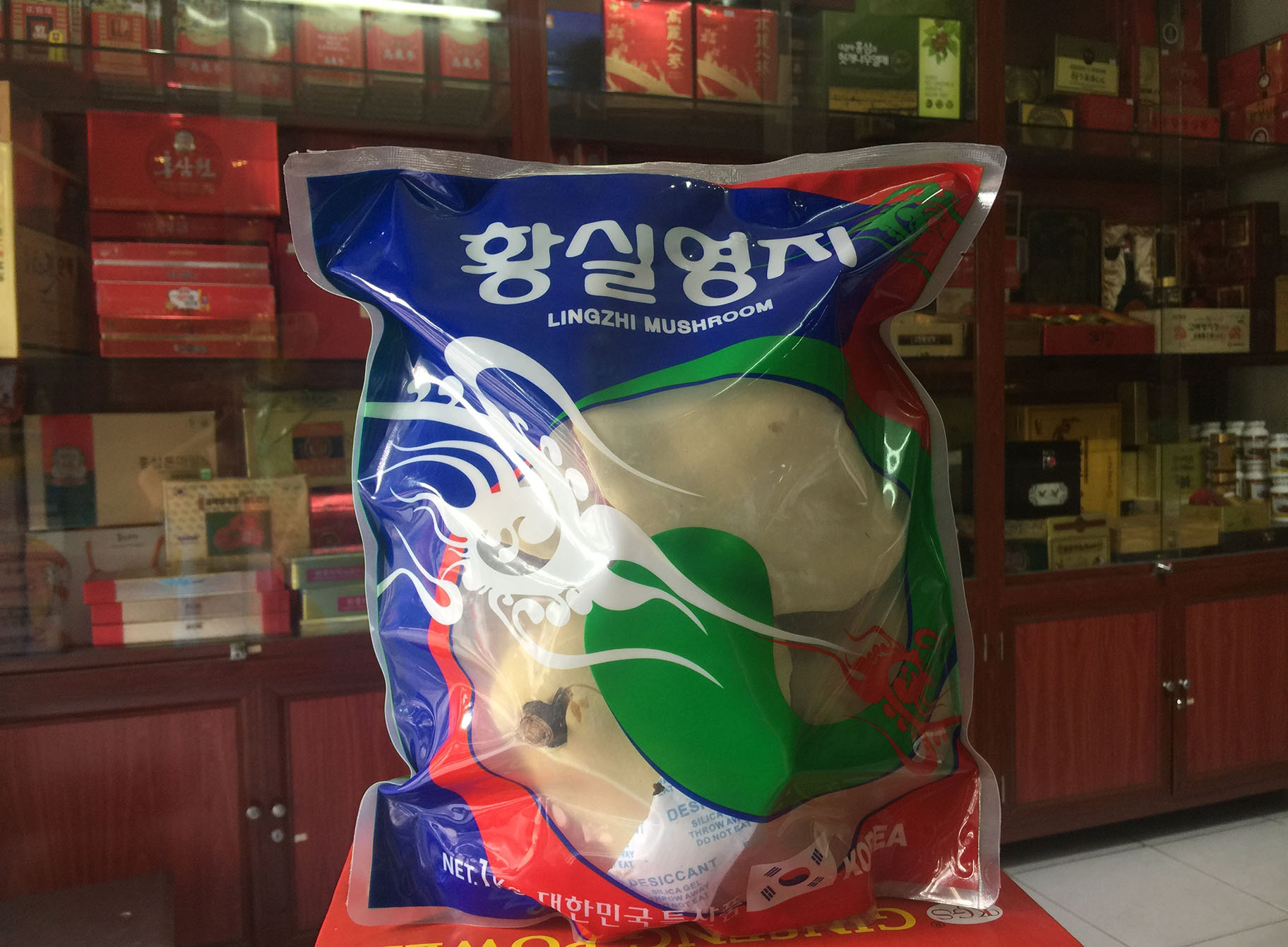 Địa chỉ cửa hàng bán nấm linh chi hàn quốc nấm linh chi đỏ, linh chi vàng, linh chi núi đá chính hãng uy tín tại tỉnh Vĩnh Long, Vĩnh Phúc, Yên Bái, Phú Yên