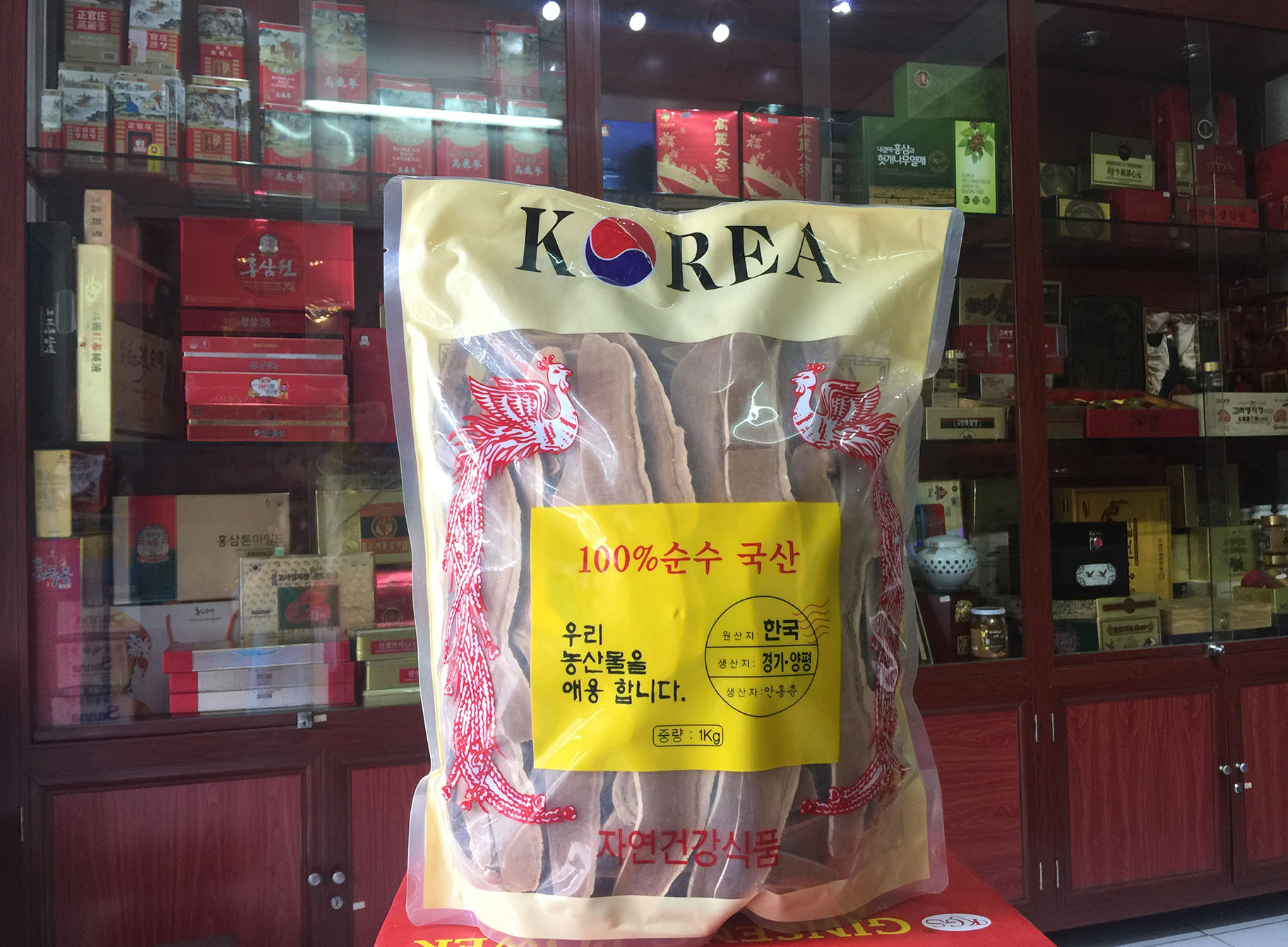 Địa chỉ cửa hàng bán nấm linh chi hàn quốc nấm linh chi đỏ, linh chi vàng, linh chi núi đá chính hãng uy tín tại quận Ba Đình, Hoàn Kiếm, Hai Bà Trưng