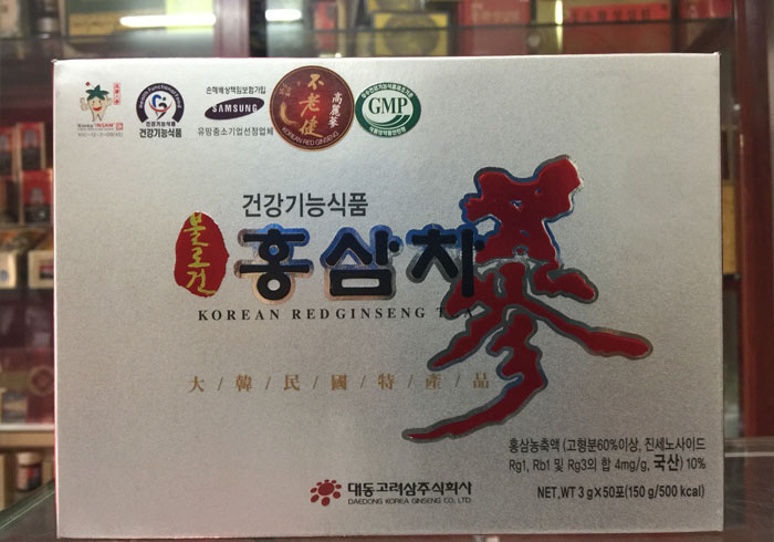 Trà nhân sâm Hàn Quốc tốt cho những đối tượng nào?