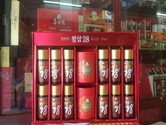 Uống Sâm nước Hàn Quốc có tác dụng gì?