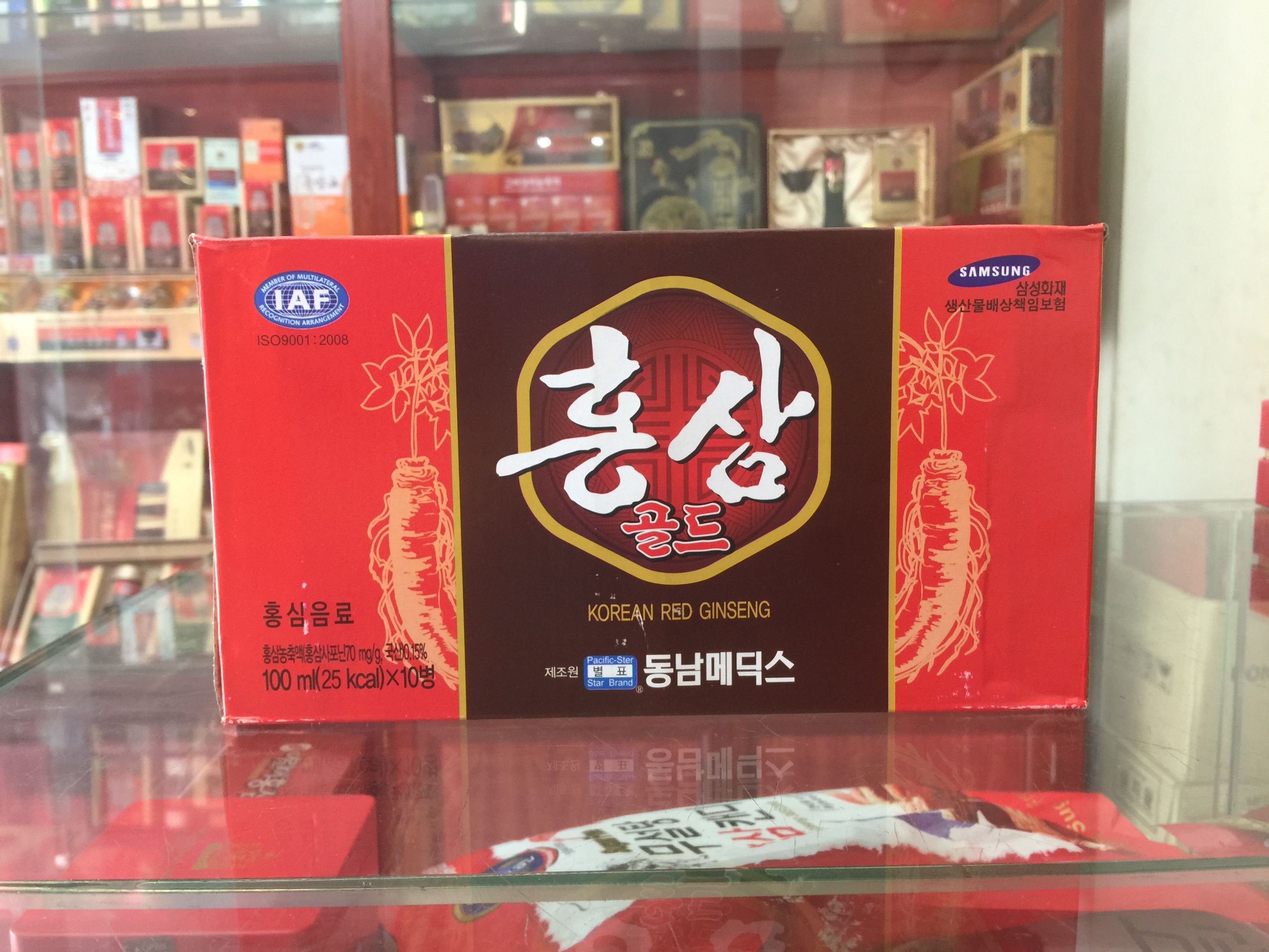 Đại lý phân phối Nhân sâm Hàn Quốc tại tỉnh Bắc Ninh, Bến Tre, Bình Định, Bình Dương, Bình Phước